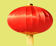 Chinesischer Lampion, Asiamarkt Altdorf